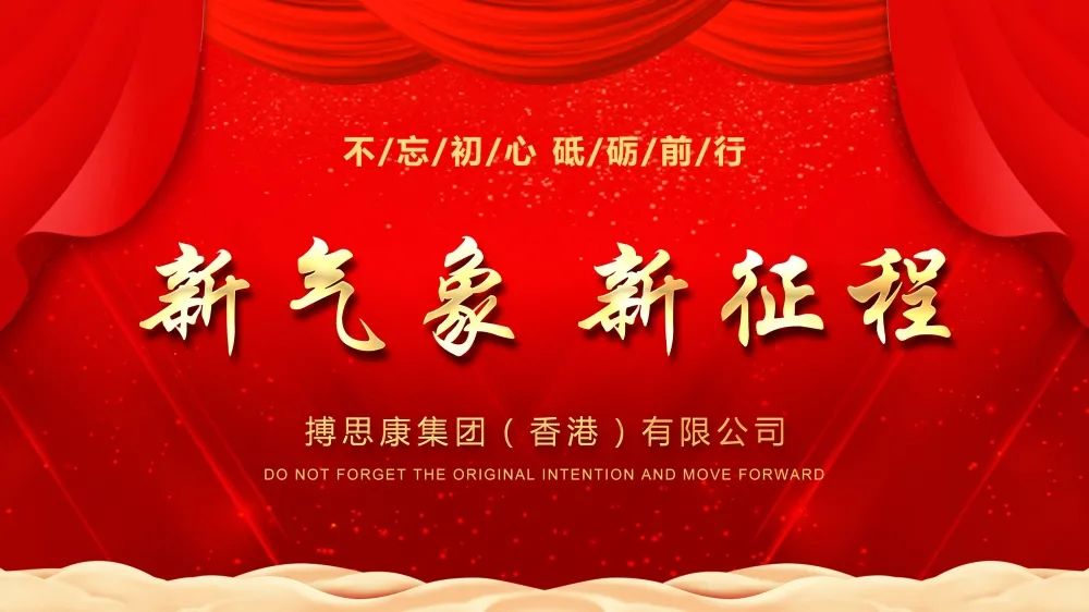 首页- J9集团国际站官网入口