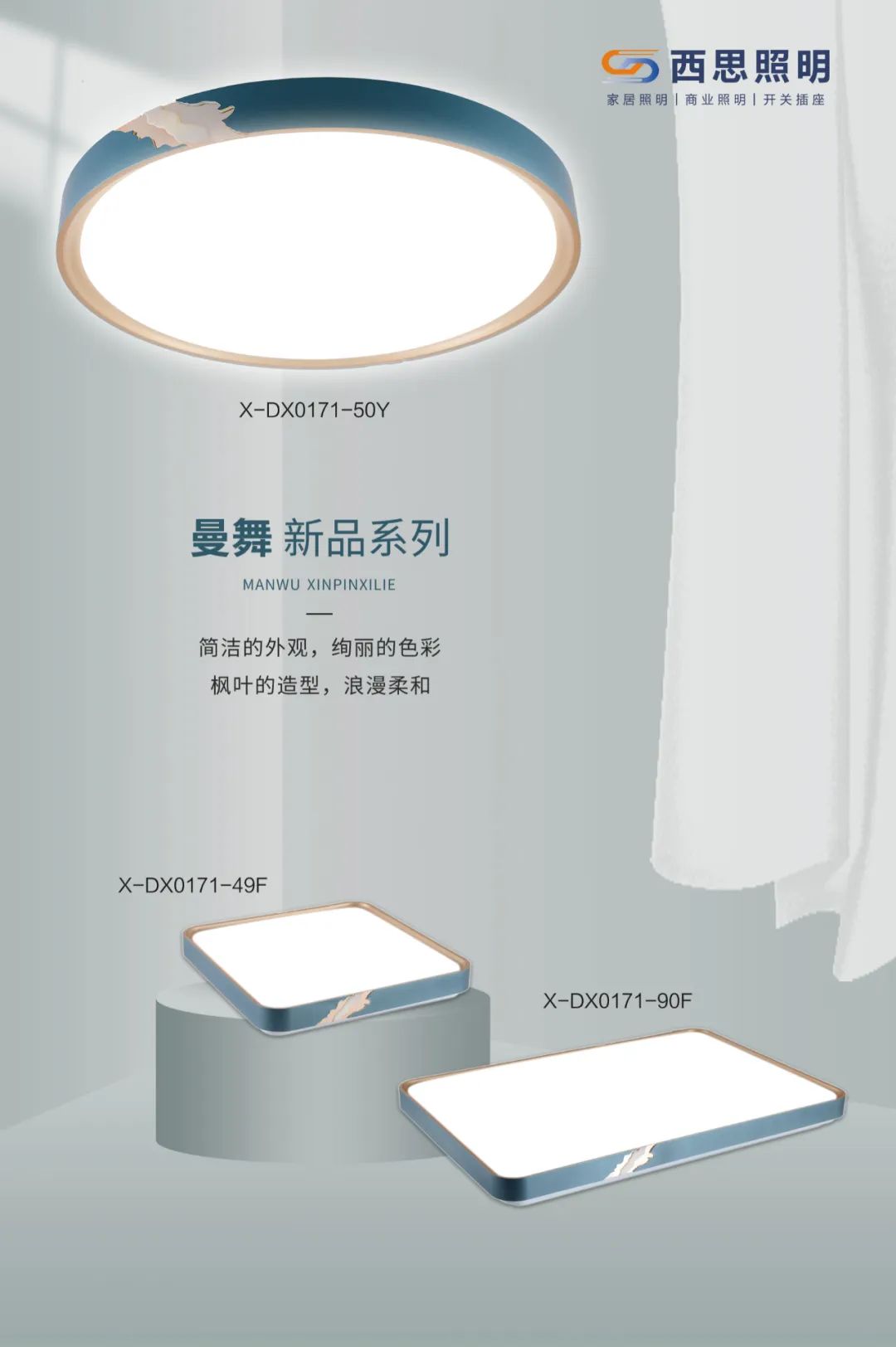 649fe09506a85